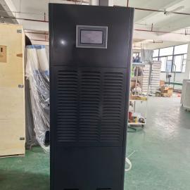 ��ɭ������ú�ʪ��-Դͷ����-�߶˶���HSSL-90