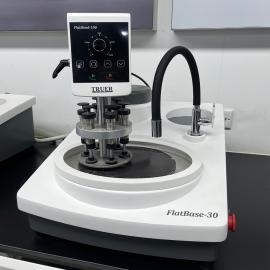 Truer自动磨抛机FlatBase30/60+FlatHead-100