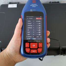 AWA5688A��������ͳ�Ʒ�����