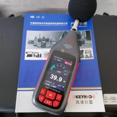 点击查看大图片