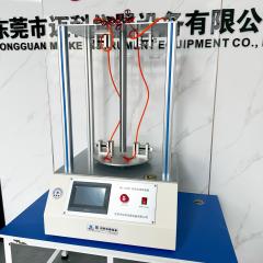 点击查看大图片