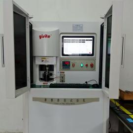 仪斯特四球摩擦磨损试验机EMRS