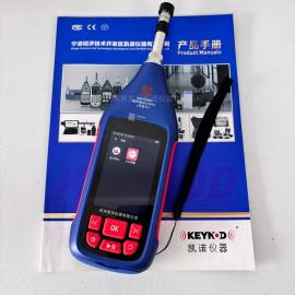 ���۸�24Сʱ���������ư���AWA5688A