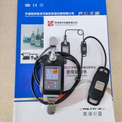 点击查看大图片