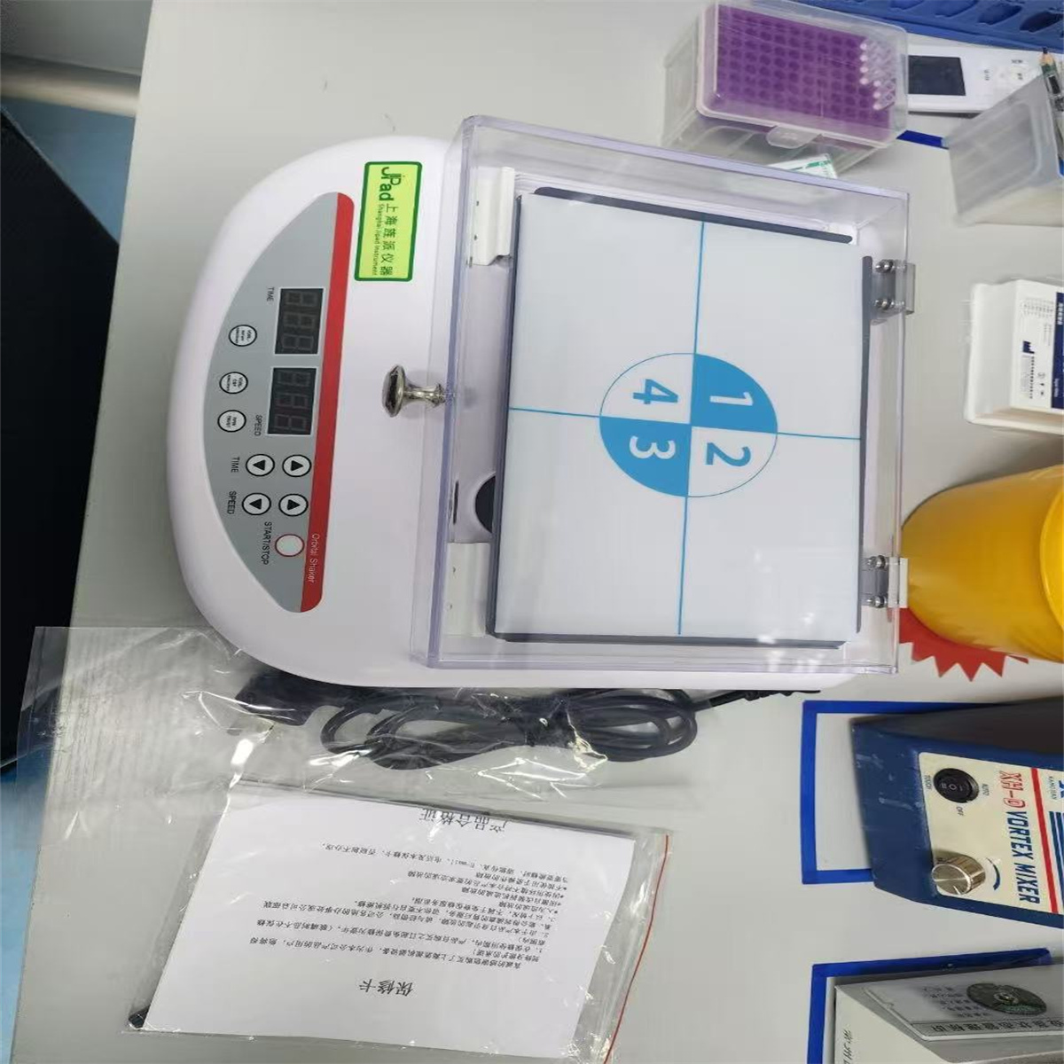 �������ˮƽ��ת�Ƿ���WS/T491-2024������ҵ��׼Jipad-IVG
