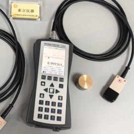 德国Foerster磁场磁力测量仪MAGNETOSCOP 1.070