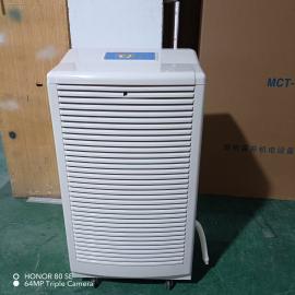 ��ɭ�ⷿ�ó�ʪ��-20��Ʒ��֮ѡ-��Ч���ܳ�ʪHS-1381E