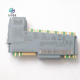 贝加莱X20系统输入模块X20DI8371
