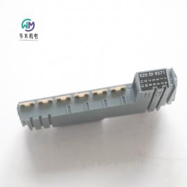 贝加莱输入模块X20DI9371
