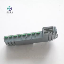 贝加莱数字量输出模块X20DOF322