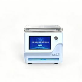 净信JX-ZLN-M迷你款真空离心浓缩仪+JX-NSSPQ049适配器