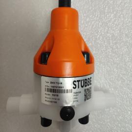 STÜBBE(斯德宝)斯德宝PVDF防腐被压泄压阀化工稳压安全阀DHV 712R