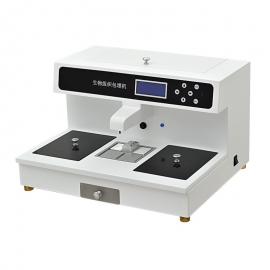 五相生物组织石蜡包埋机WX-6D