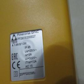 ALGODU功率分析仪RPS50, FCA3000
