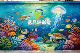 ǽ��ʻ湫˾���캣������������szypx