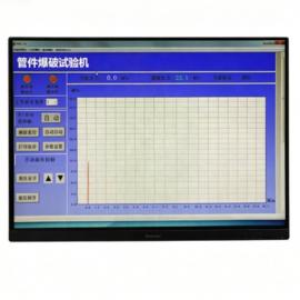 辰实管件爆破试验机CS-PBT