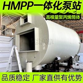 保聚达污水提升雨水提升泵站高模量聚丙烯泵站筒体截流井hmpp泵站