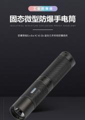 点击查看大图片