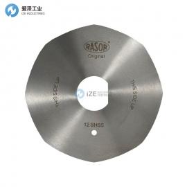 RASOR切割片12SHSS