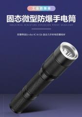 点击查看大图片