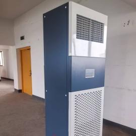 ��ɭ �������ó�ʪ��ʪ�豸�ǻ۵����ⷿ����ϵͳHSSL-120