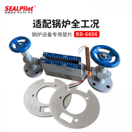 sealpilot工业锅炉专用云母垫片蛭石密封垫耐高温耐高压绝缘防腐蚀密封垫片支持定做