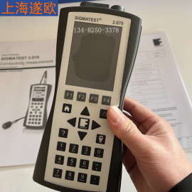 德国FOERSTER电导率测量仪SIGMATEST2.070
