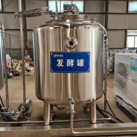 泰昌酸奶发酵罐304不锈钢牦牛奶发酵设备300L