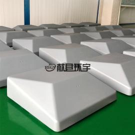 环宇航空碳纤维无人机外壳配件 高强度轻量化改装件