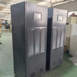 ��ɭ ������ר�ó�ʪ��ʪһ���-Դͷ����-���ż���HSSL-90