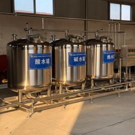 盛众机械可移动式cip清洗设备 cip酸碱液清洗系统 饮料设备清洗机组500L