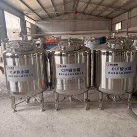 盛众机械全自动CIP清洗机 食品饮料管道罐体清洗设备系统500L