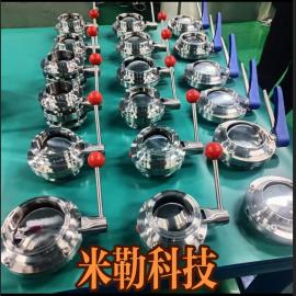 ������Һ����Ƭʽ����MLDX-71