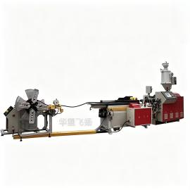 HDPE供水管/燃气管、PP-R/PE-RT/PE-X管挤出生产线