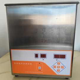五相智能超声波清洗机DL-450B