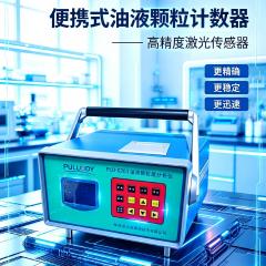 点击查看大图片