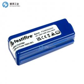 TESTIFIRE烟雾发生器TES3-3PACK-001