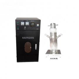 其他品牌多功能光化学反应仪CY-GHX-AC