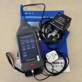 防伪造型手持式实时振动分析仪爱华AWA6258A