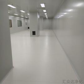 汇众达保健食品厂净化车间装修要点HZD