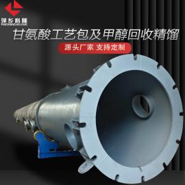��¡�豸6��ֹ�ҵ���ʰ��Ṥ�հ� �״����վ��󹤶���Ƽ��豸����DN2000