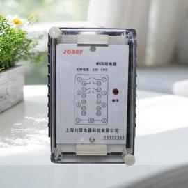 JOSEFԼɪ      JOSEFԼɪ �м�̵��� 220V �ɿ��Ը�JZ-7J-205A