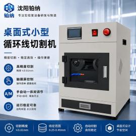 ���ɣ�BONA��С�����������и��BN-DW100