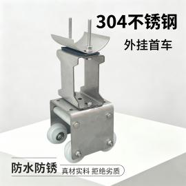 兴晟不锈钢外挂首车