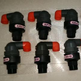以色列BERMAD全自动过滤器专用排气阀C10/A10