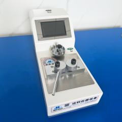 點(diǎn)擊查看大圖片