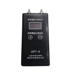 点击查看大图片