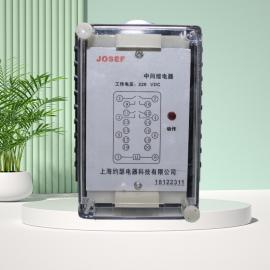 JOSEFԼɪ      JOSEFԼɪ ��̬�м�̵��� AC220V ������ǰ����JZ-7J-204 