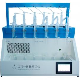 川宏一体化蒸馏仪CHZL-6G自动智能蒸馏器