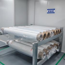 ��ƴ�ETFE����Ĥ �뵼��оƬ�ܷ� LED��װ��Ĥ